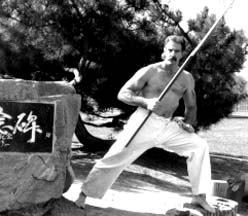 Alan Dollar in Okinawa with an Eku