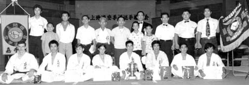 The Shinjos and Alan Dollar in the Kadena Dojo