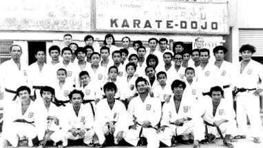 Seiyu Shinjo and the Kadena Dojo in 1970.