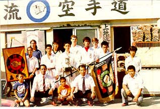 Tournament Day, 1974